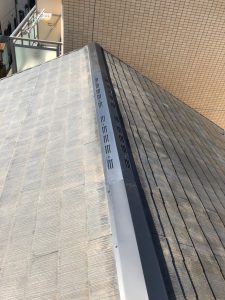 浜市にて屋根修理　棟板金の交換　完工