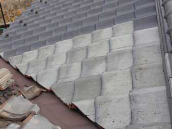 【TEST】横浜市にて屋根・外壁塗装〈スーパーガルテクト〉 施工後